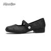 Fashion Elegant Square Toe Low Heel Pumps Women's Thick Heeled Chinese Style Mary Jane Shoes Shallow Mouth Comfortable Shoes for Women