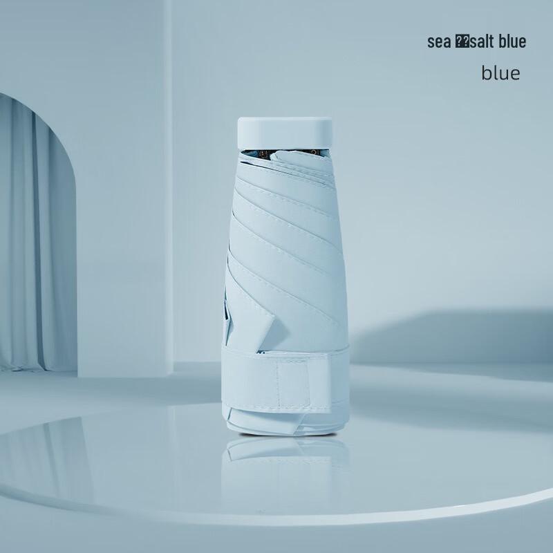 

Nanjiao Mini 5-Fold Gradient UV Umbrella