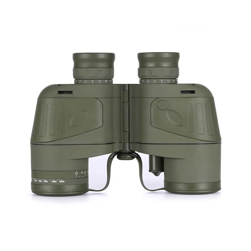 LCANTU Zhanlang 7505C 7x50 Professional Marine Binoculars