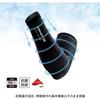 [Zamst] Arm Cover COOL EDITION Compression Black M (Pair)