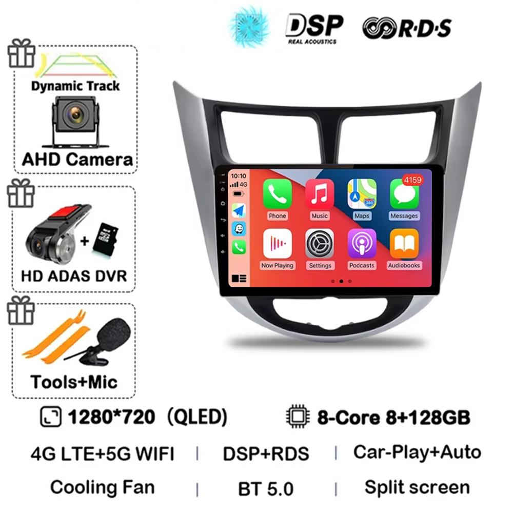 Reprodutor multimídia de rádio do carro do controle android 14 para hyundai solaris 2010 - 2016 navegação gps nenhum 2 din