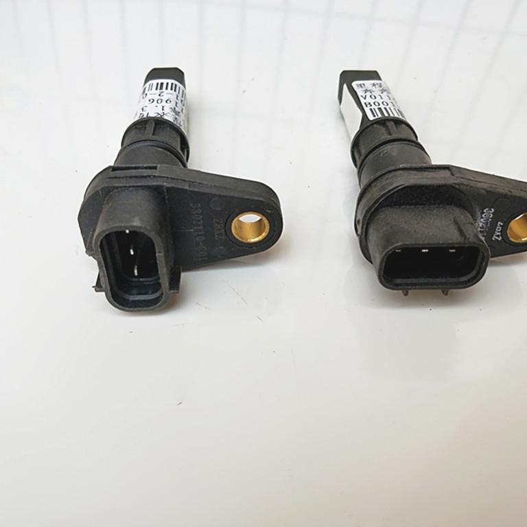 3802110-C01 Vehicle speed sensor, odometer sensor For CHANGAN Benni MINI