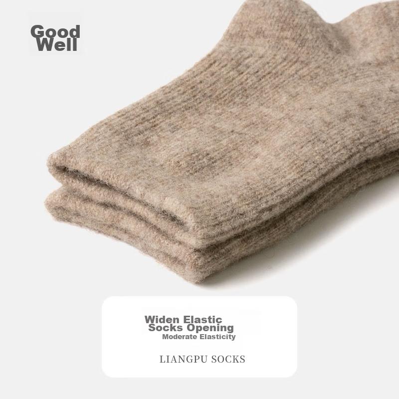 Socks, 83% Wool, Women's Autumn And Winter Style, Thickened Wool Socks, Outdoor Cold-Resistant Mid-Calf Snow Socks
