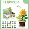 Building Block Flower Potted Plant Ornament Small Size Sunflower Rose Compatible WithBuilding Block Toys for Girl