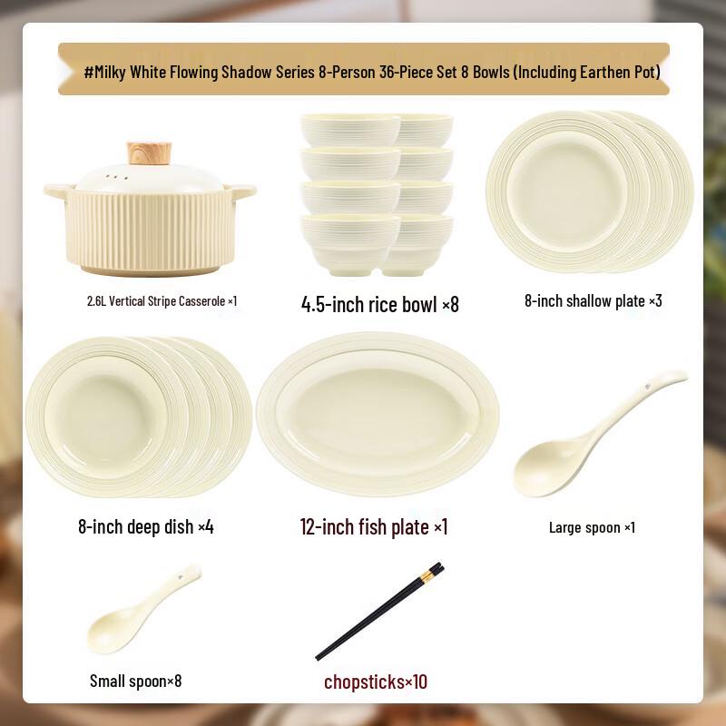 Mordelanka 42-Piece Cream Style Dinnerware Set with Casserole