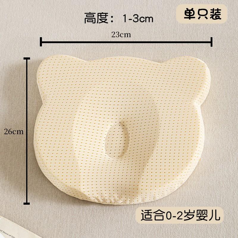 Almofada Modeladora de Silicone para Bebê Recém-Nascidos 0-24 Meses Suporte Anti-Cabeça Chata Posicionador de Sono Roupa de Cama para Bebê