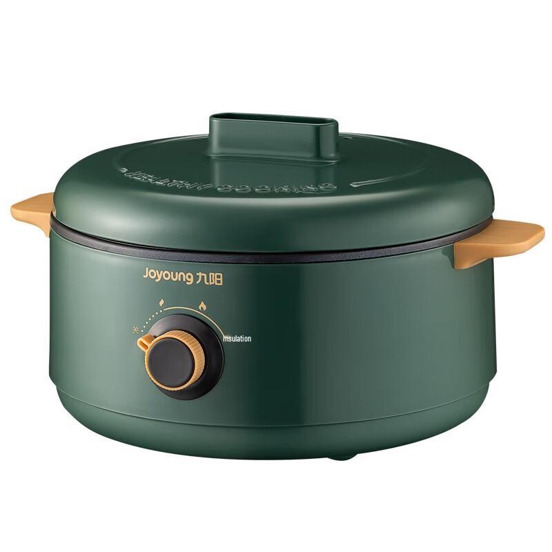 Joyoung 2L Purple Clay Electric Stew Pot CN plug (adapter included)