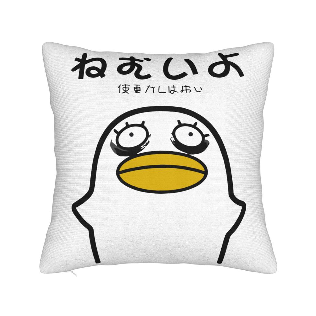 Gintama Pillowcase Printing Polyester Cushion Cover Gift Gintoki Anime Japan Throw Pillow Case Cover Home Zippered 40*40Cm