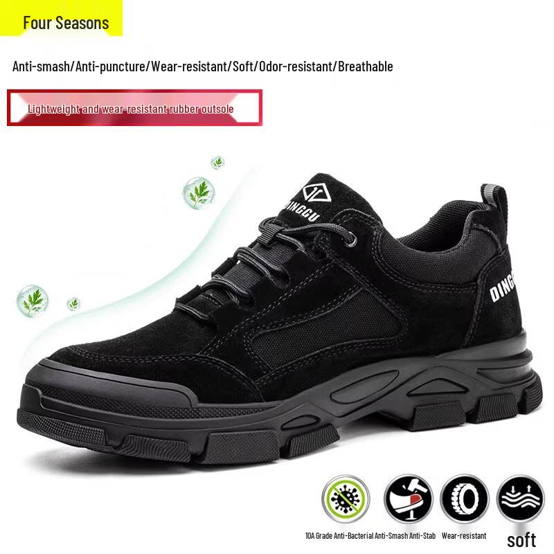 Huaji Lightweight Men s Work Rain Boots