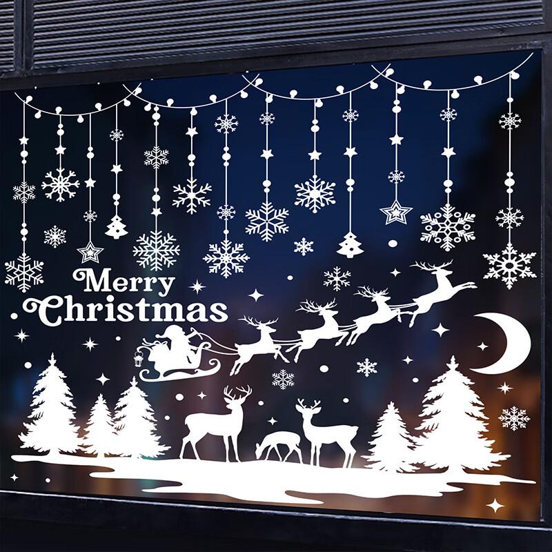 Christmas White Snowflake Elk Static Window Decals