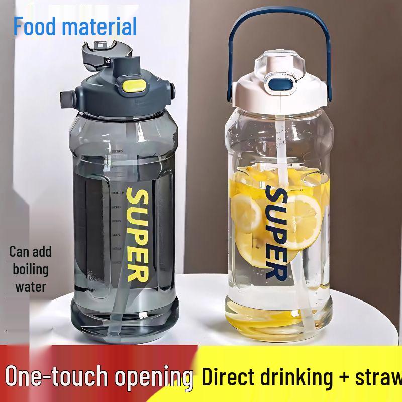 High-Capacity, Heat-Resistant Sports Water Bottle - Portable and Ideal for Fitness and Outdoor Activities