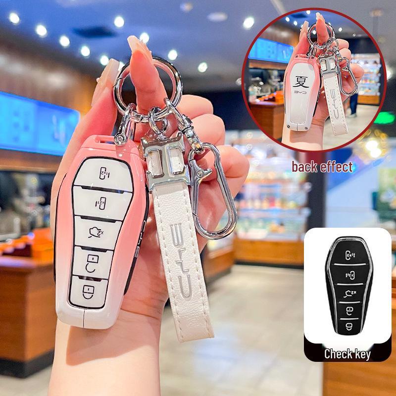 BYD Xia 2025 DMI Excellence Business Car Key Case Auto Protective Shell