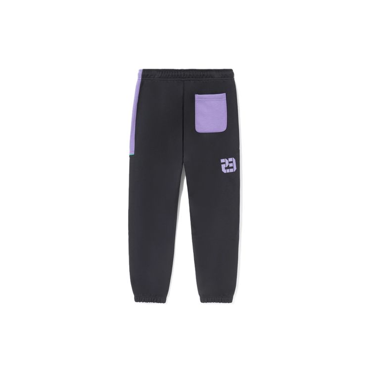 Li Ning Professional Basketball Series Color Block Fleece Warm Cuffed Sports Pants Men Bottoms Black AKLRG07-1