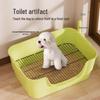 Stainless Steel Pet Toilet for Large and Medium Dogs - Anti-Step Design for Easy Cleaning.