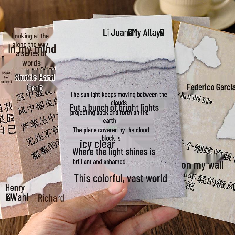 Muran Creative Inspirational Calligraphy Postcards - Student Holiday Messages
