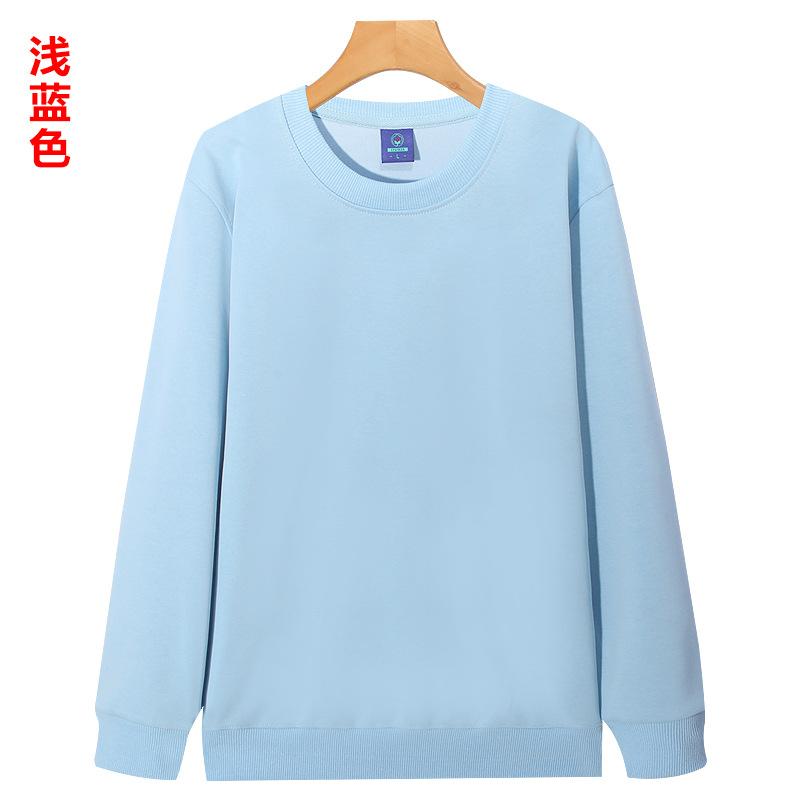 320G autumn and winter Chinese cotton crew neck sweater composite super soft heavy sweater long sleeve top shoulder sweater