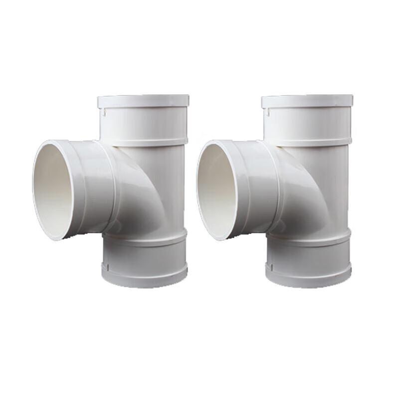 PVC Drainage T-Connector