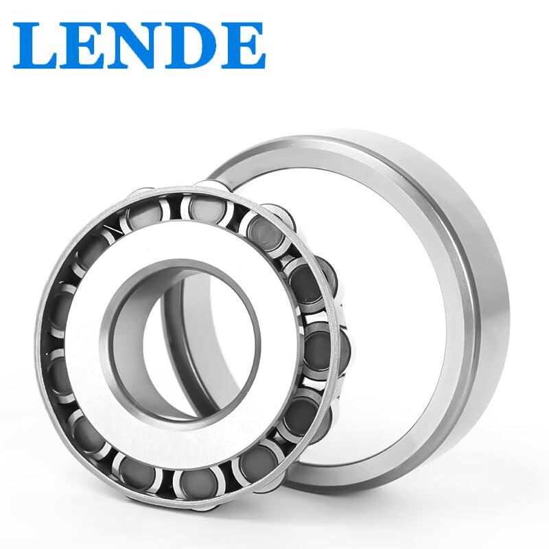 LENDE Tapered Roller Bearings