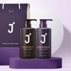 Silk Keratin Shampoo + Hair Pack Treatment Gift Set 500ml + 500ml – Korean Protein Hair Care for Damaged Hair