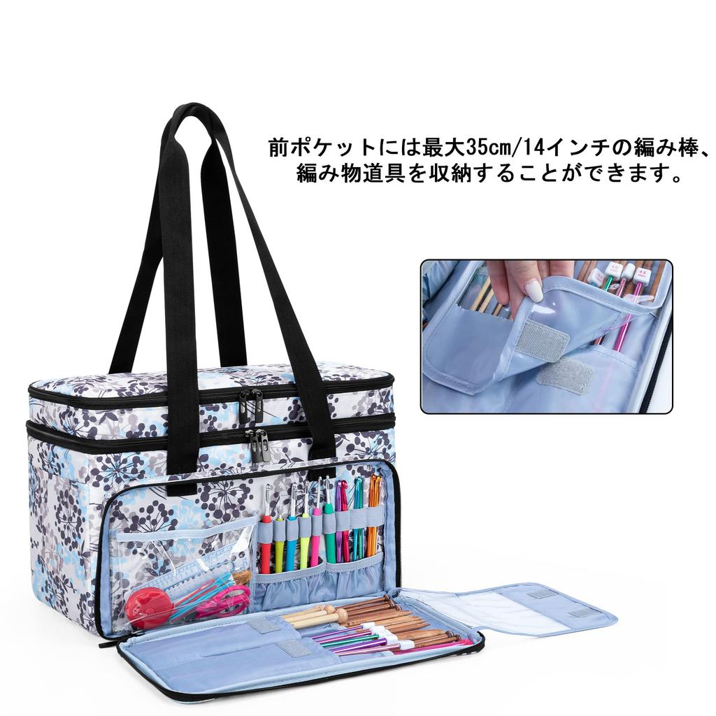 CURMIO Knitting for Knitting and Craft Perfect for and A Perfect Gift for Any Dandelion Bag, Double-Layered, Yarn, Needles, Storage, Beginners,