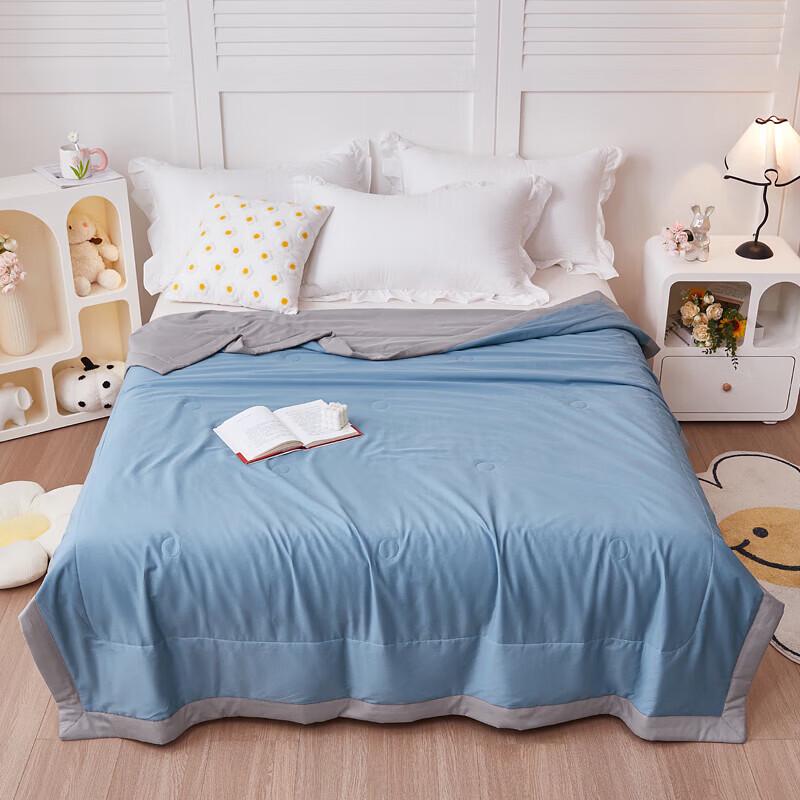 Pielt Paul Xinjiang Long-staple Cotton Summer Quilt