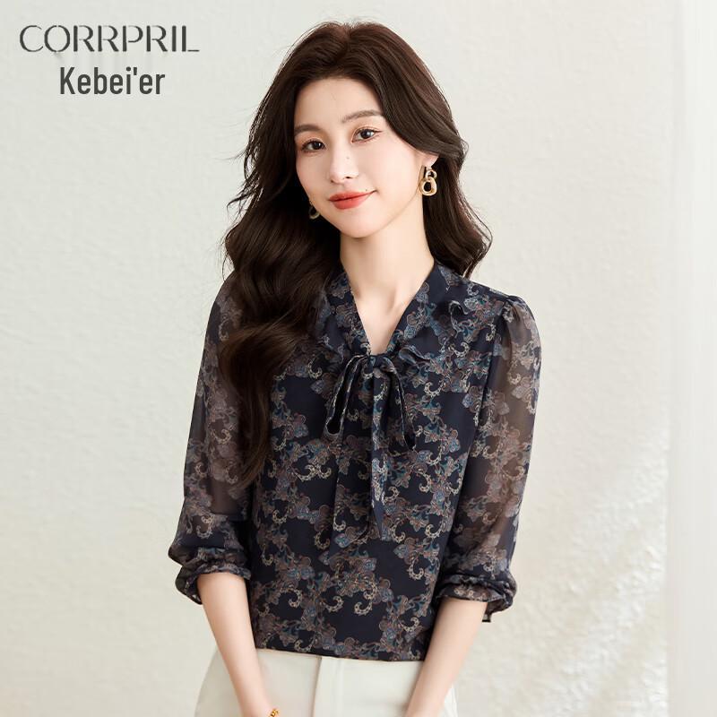 Kabeier Women s Retro Chiffon Floral Tie-Neck Blouse M