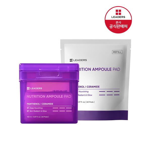 

Leaders Moisturizing Nutrition Pads (Main Product + Refill) (60 Sheets + 60 Sheets)