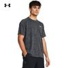UA Tech Men's Textured Training Short Sleeve T-Shirt
