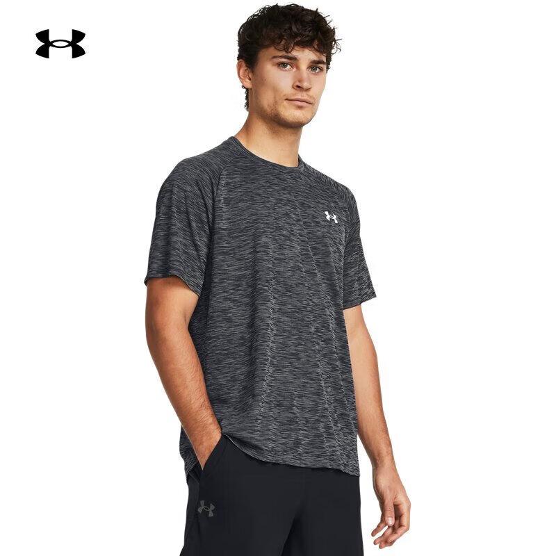 Under Armour UA Tech Men s Textured Training Short Sleeve T-Shirt XXL