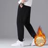 Men Autumn Winter Sweat Pants Plush Thickening Casual Trouser Warm Pant Plus Size Men's Mid Waist Fashion Sweatpant Black