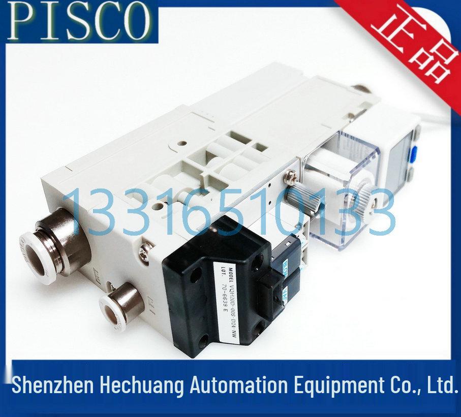 VQH20D-00S-D24-NW High Flow Vacuum Generator Control Valve - Original Product