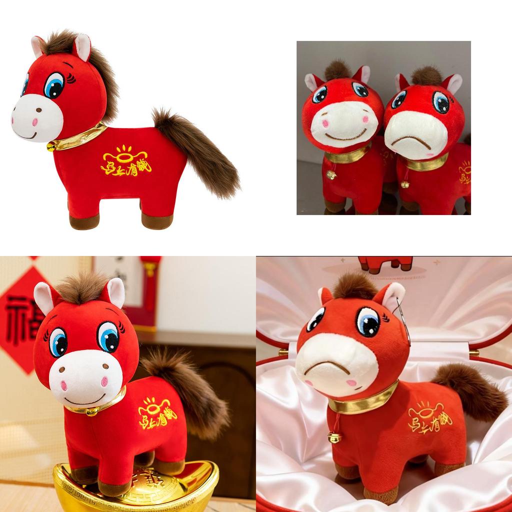 Crying Horse Happiness Plush Toy Cartoon Style Soft Stuffed Animal For Kids Gift