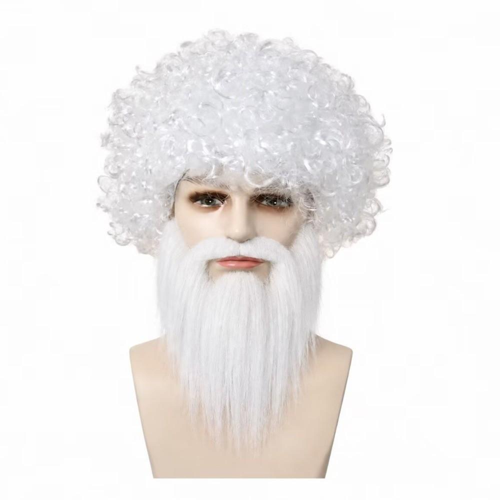 2pcs Realistic Curly Hair and Thick Long Beard Fluffy Wizard Cosplay Set Family Photos