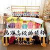 Haikyuu Volleyball Bedding Set Twin Full Queen King 3D Print Duvet Cover Bed Set for Adult Bedroom