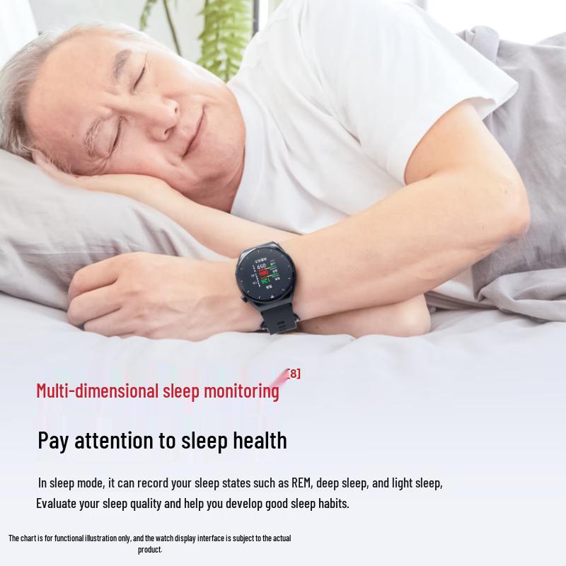 Dido Smart Health ECG Watch (CN version)
