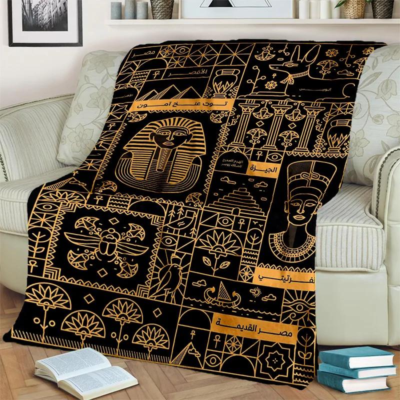 Pharaoh Egyptian Mythology Hieroglyphics Blanket,Soft Throw Blanket for Home Bedroom Bed Sofa Picnic Travel Office Cover Blanket
