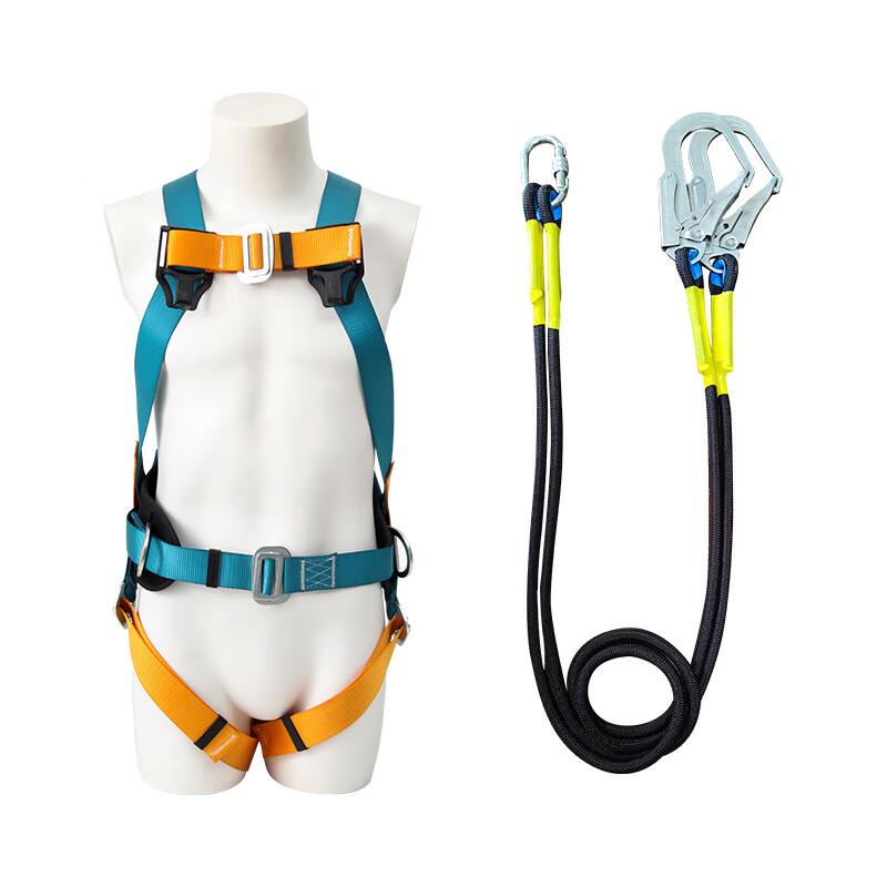 Ruifulaik Full Body Safety Harness