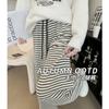 Black and White Striped Pants Women's Pants Spring and Autumn New Bf Lazy Wind High Waist Straight Pants Walking Towel Wide Leg Pants