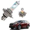 1/2 Pcs Super Bright Car Fog Light H4 Halogen Bulb 12V Car HeadLight Bulb Halogen Lamp Car HeadLight Replacement Bulb Truck SUV