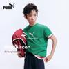 Kids' Simple Fashion Short Sleeve T-shirt