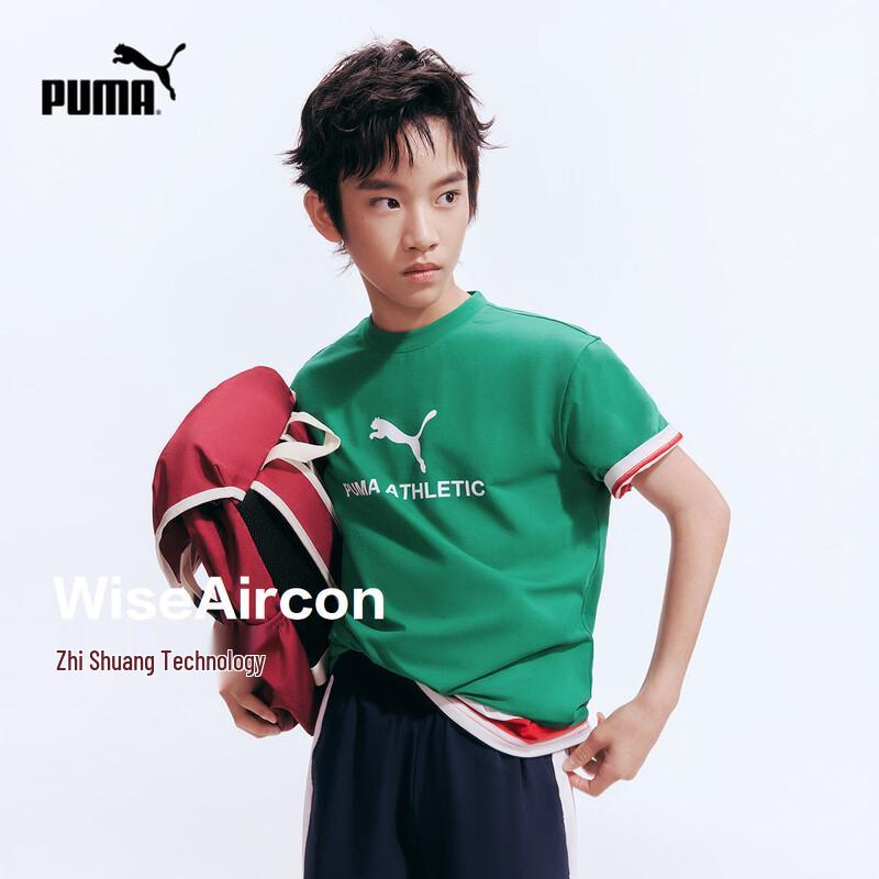

PUMA Kids Simple Fashion Short Sleeve T-shirt 160