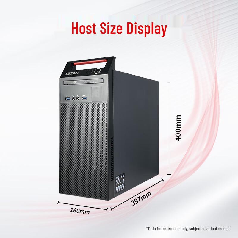 Lenovo KaiTian M740J Xinchuang Desktop with 23.8-inch Display (CN version)