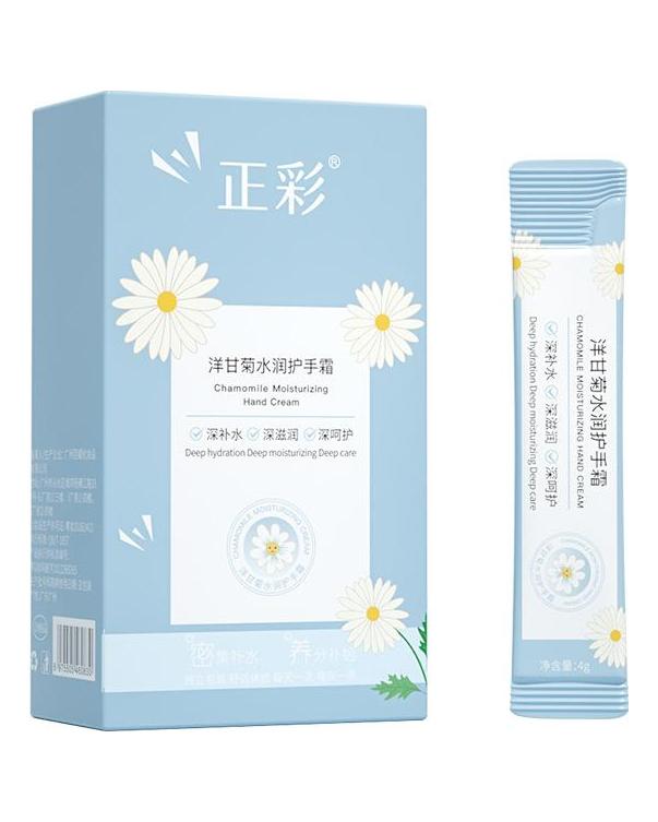 Kamille-Handcreme-Set, feuchtigkeitsspendende, feuchtigkeitsspendende, nährende Handcreme, Four Seasons, zarte weiße Handcreme, 10 Geschmacksrichtungen, Fruchtduft