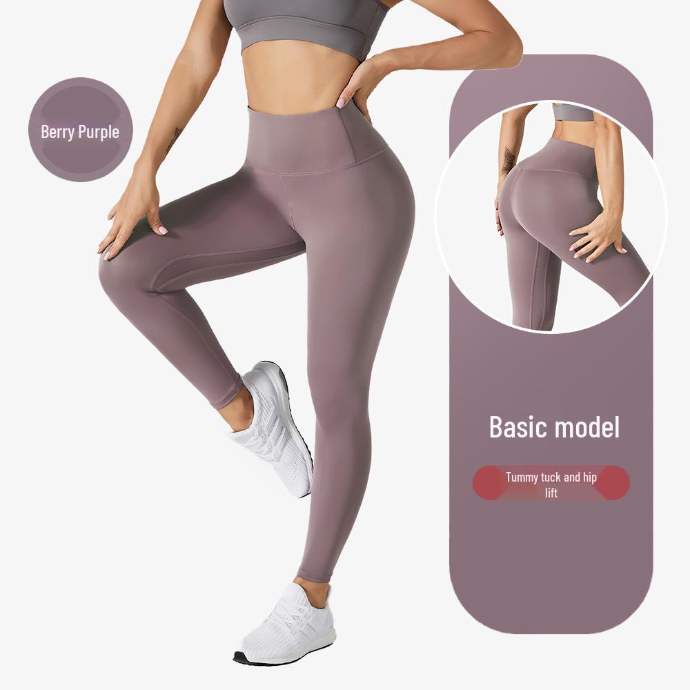 Peach Butt High Waist Tummy Control Yoga Pants — Seamless, Hip Lifting, No Embarrassment.