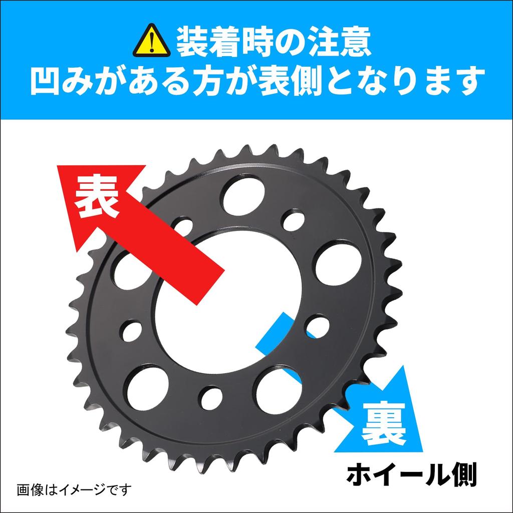 KITACO Driven Sprocket 520 Size for GB350C Rebel Clutch CL250 (Rear/36T) GB350/S (NC59), (NC64), 250/S/E (MC49), (MC57) 535-1860036