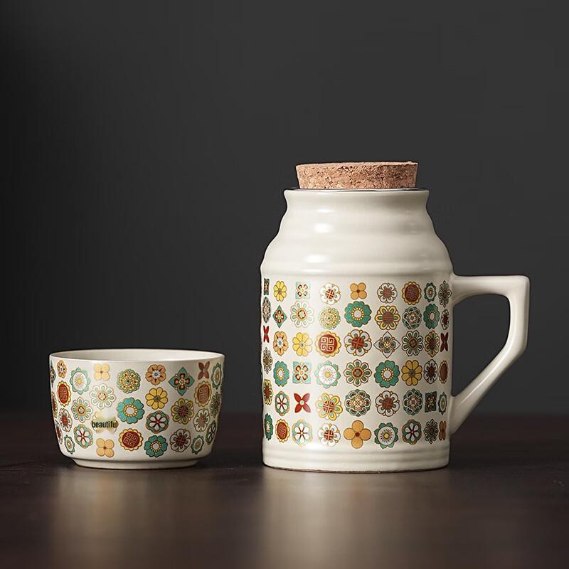 Ru Kiln Ceramic Warming Mug with Lid and Filter