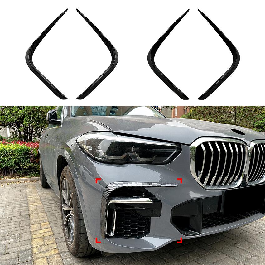 

BMW X5 G05 M Sport Front Wind Knife Sticker (2019-2022) Piano Black