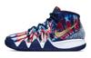 Kybrid S2 Tie Dye USA GS CV0097-400