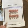 Spray Gun Gradient French Light Luxury Cat Eye Blush Steel Ball Water Drop Drill Advanced Patch