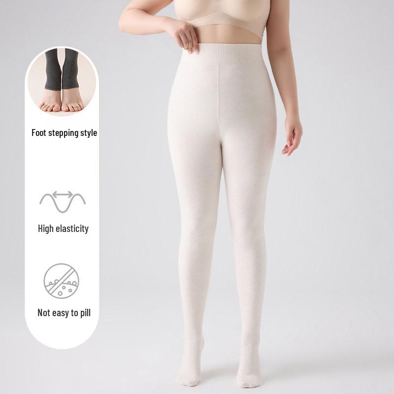 2025 Women's High-Waisted Slim-Fit Plus Size Winter Footed Leggings
